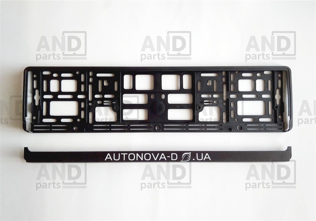 AND ANDSUV032 License plate frame ANDSUV032