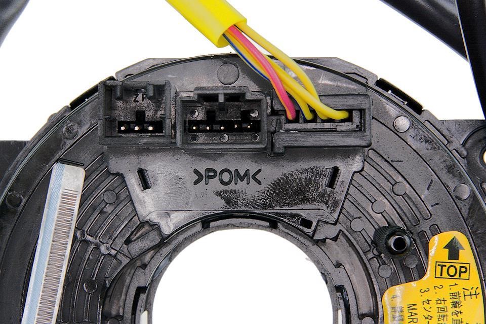 NTY Steering column plume – price 143 PLN