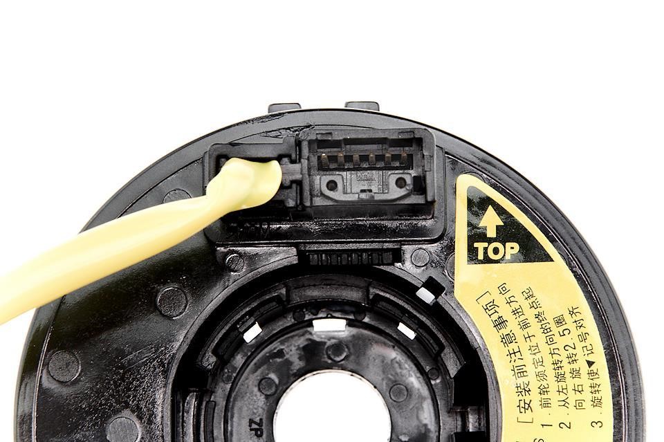 Steering column plume NTY EAS-TY-006
