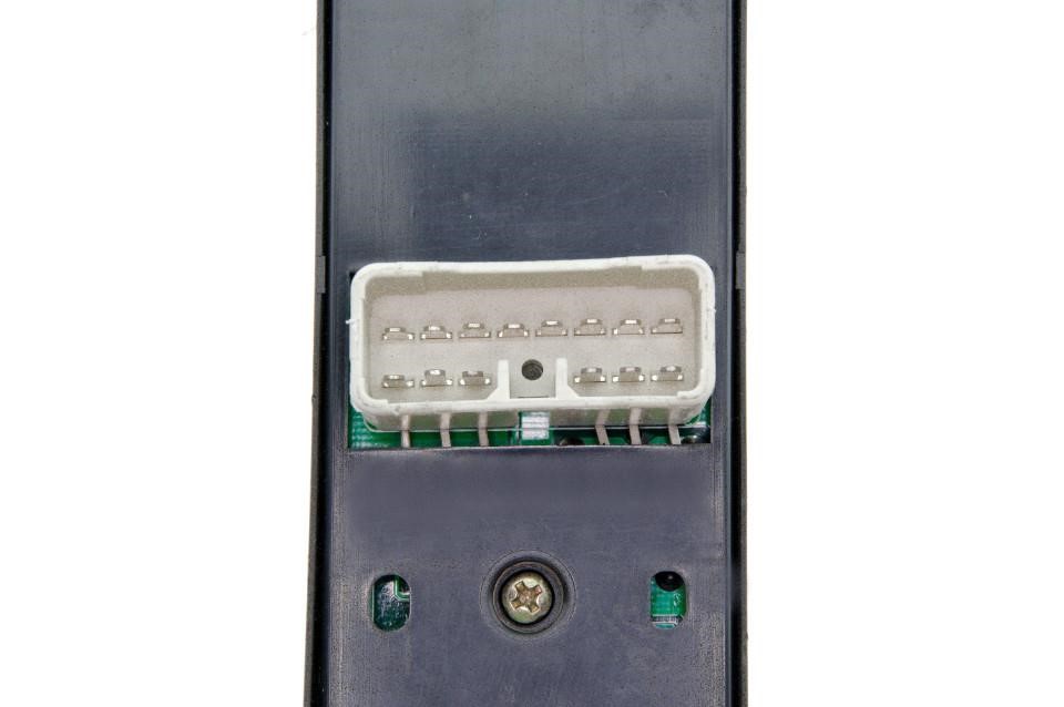 Buy NTY EWS-HY-509 at a low price in United Arab Emirates!