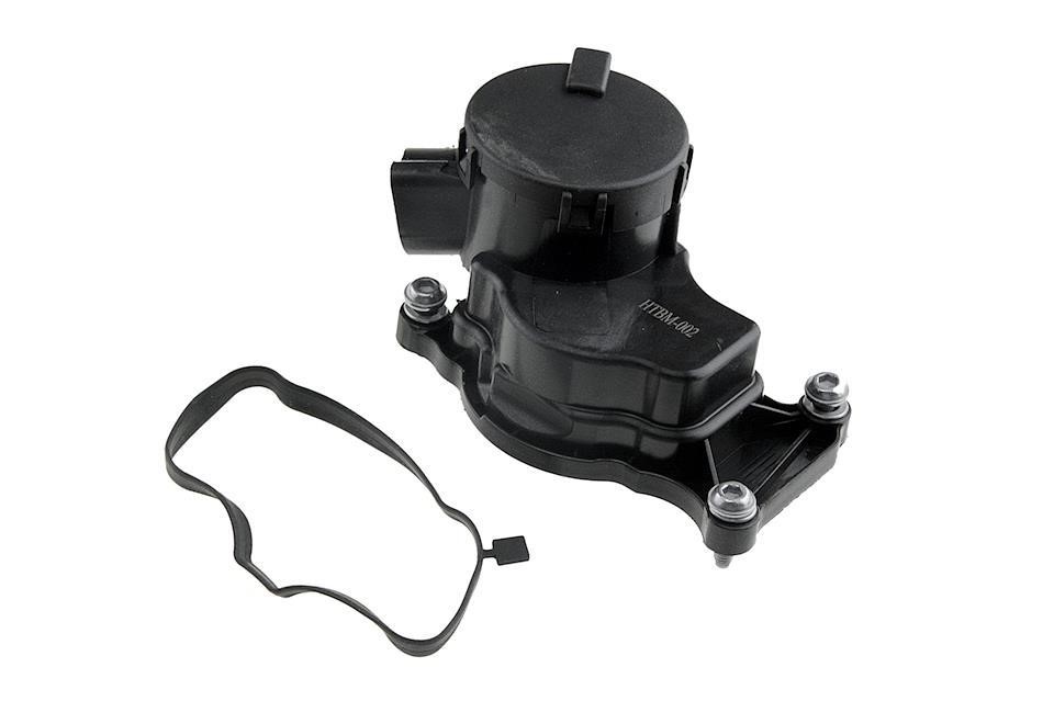 Crankcase breather valve BMW: SEPBM002 NTY Valve, engine block breather