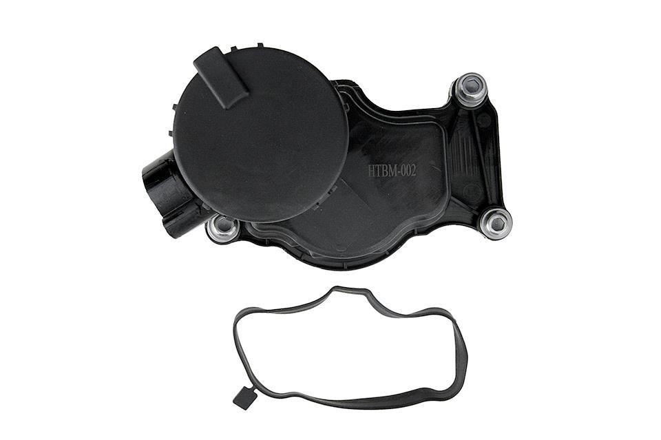 Buy NTY SEPBM002 – good price at EXIST.AE!