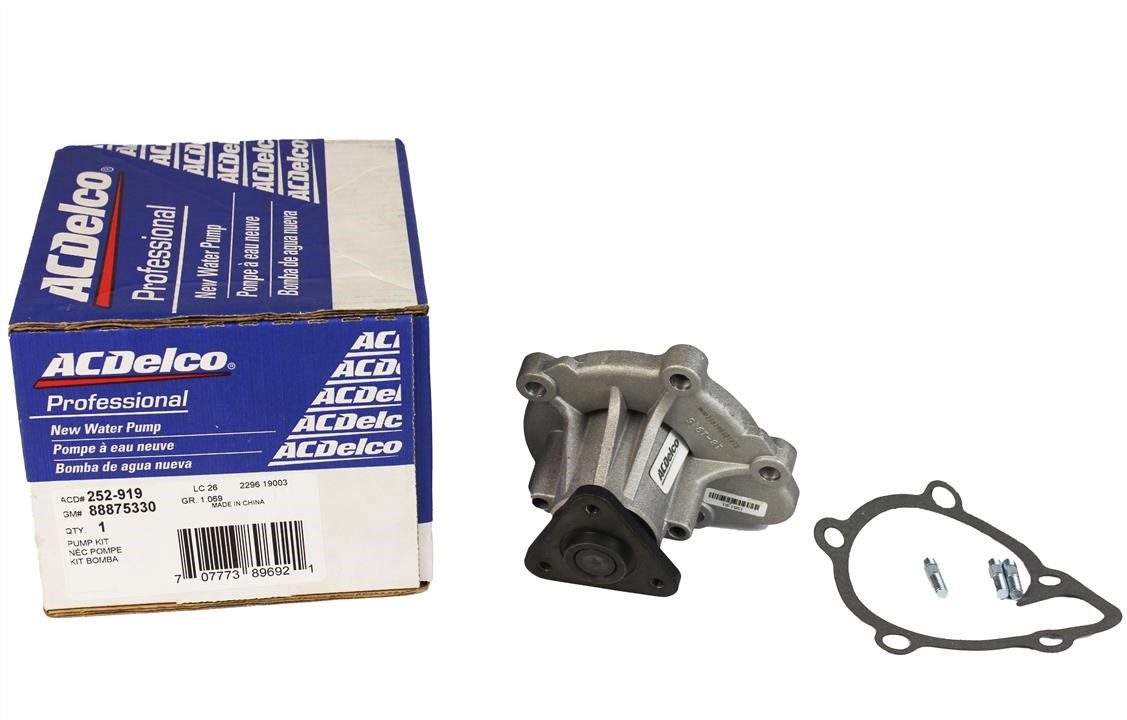 Water pump AC Delco 252919