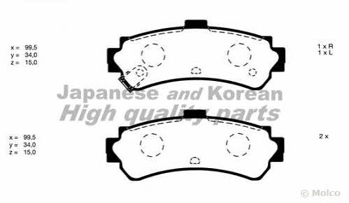 Ashuki N011-77 Brake Pad Set, disc brake N01177