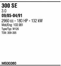 MB30360 Walker Exhaust system