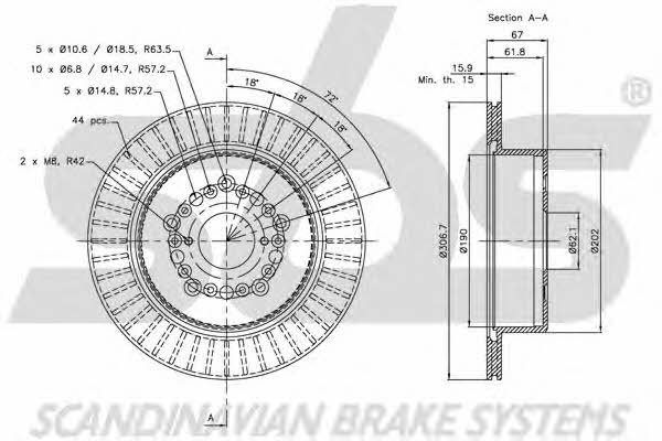 SBS 1815204573 Rear ventilated brake disc 1815204573