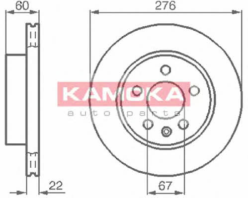 Kamoka 1031720 Front brake disc ventilated 1031720