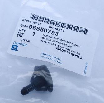 General Motors 96550793 Glass washer nozzle 96550793