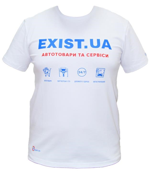 Exist E2021MA White T-shirt with logo, M E2021MA
