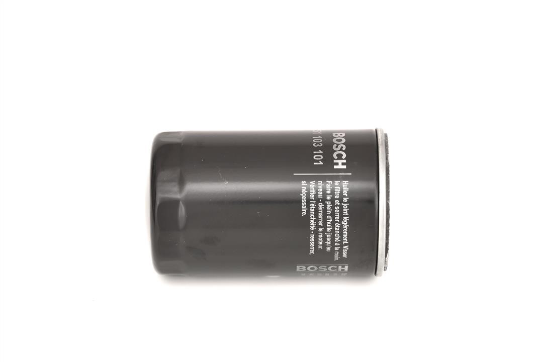 Buy Bosch 0451103101 – good price at EXIST.AE!