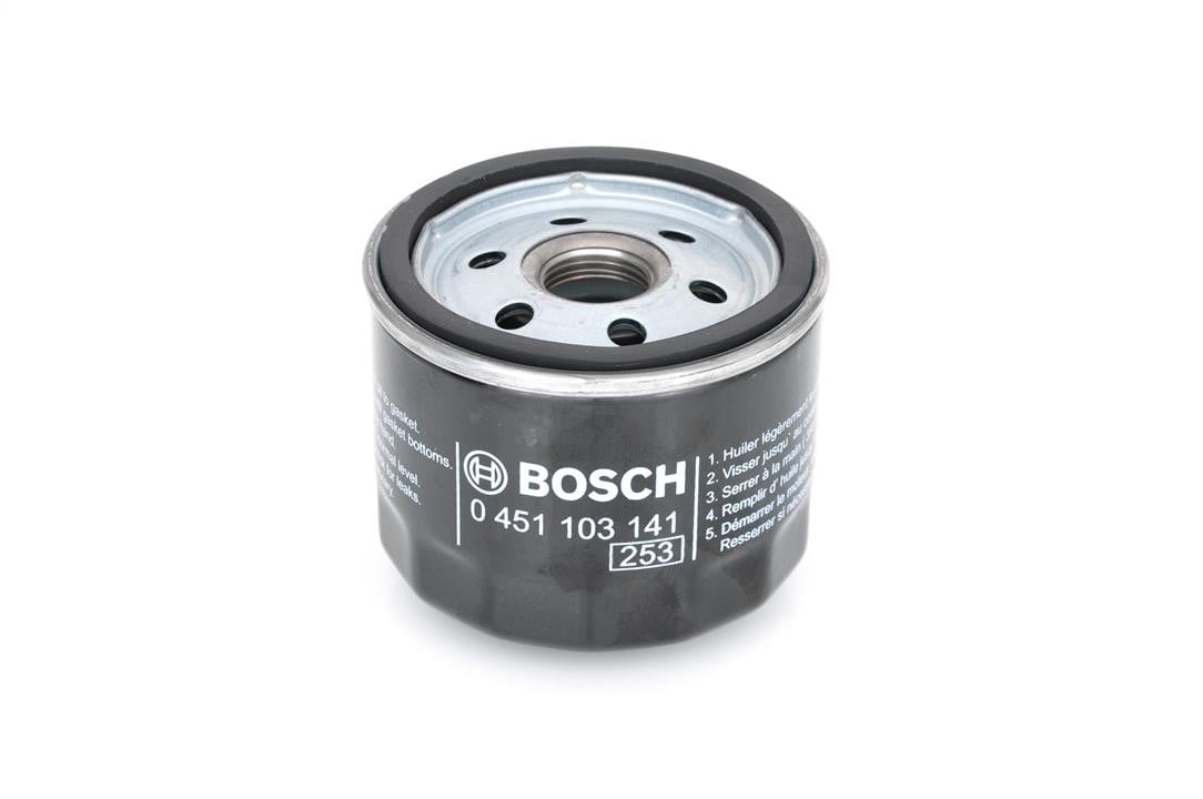 Bosch Oil Filter – price 26 PLN
