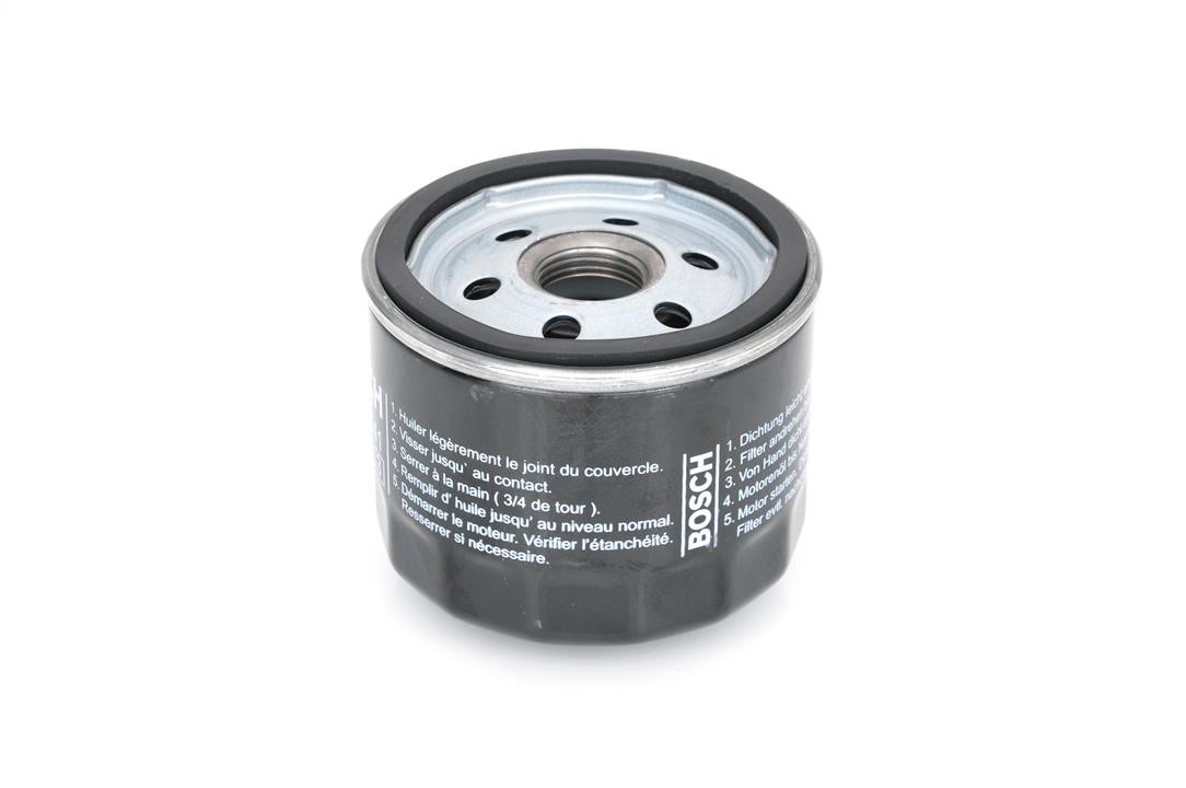 Buy Bosch 0451103141 – good price at EXIST.AE!