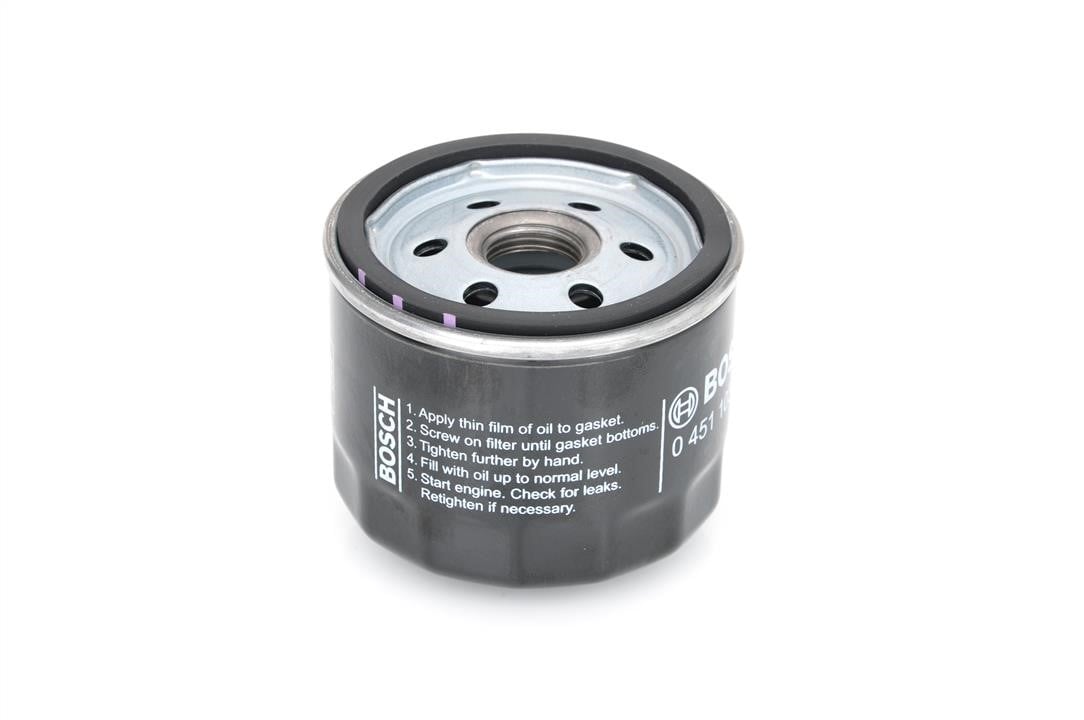 Buy Bosch 0 451 103 141 at a low price in United Arab Emirates!