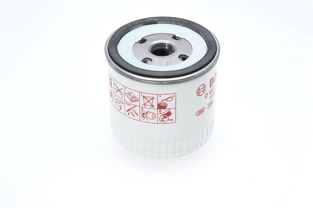 Buy Bosch 0 451 103 252 at a low price in United Arab Emirates!