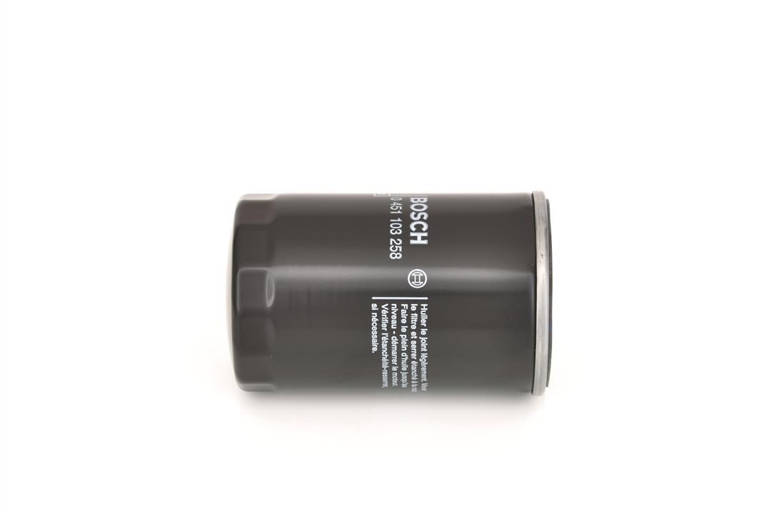 Buy Bosch 0451103258 – good price at EXIST.AE!