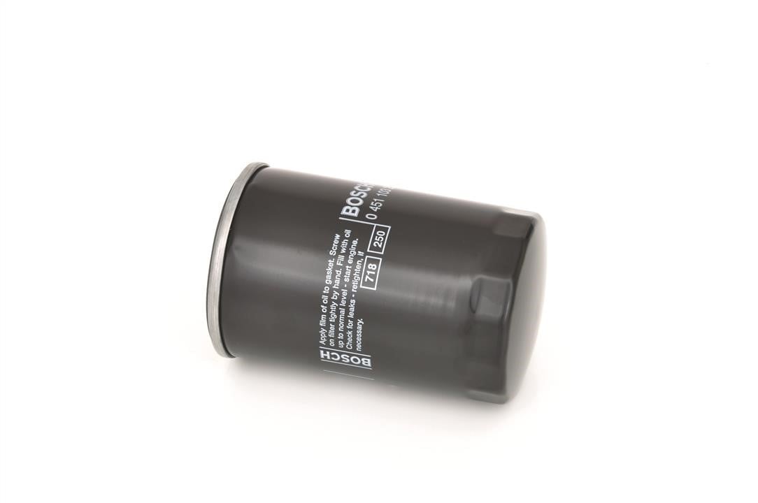 Buy Bosch 0 451 103 258 at a low price in United Arab Emirates!