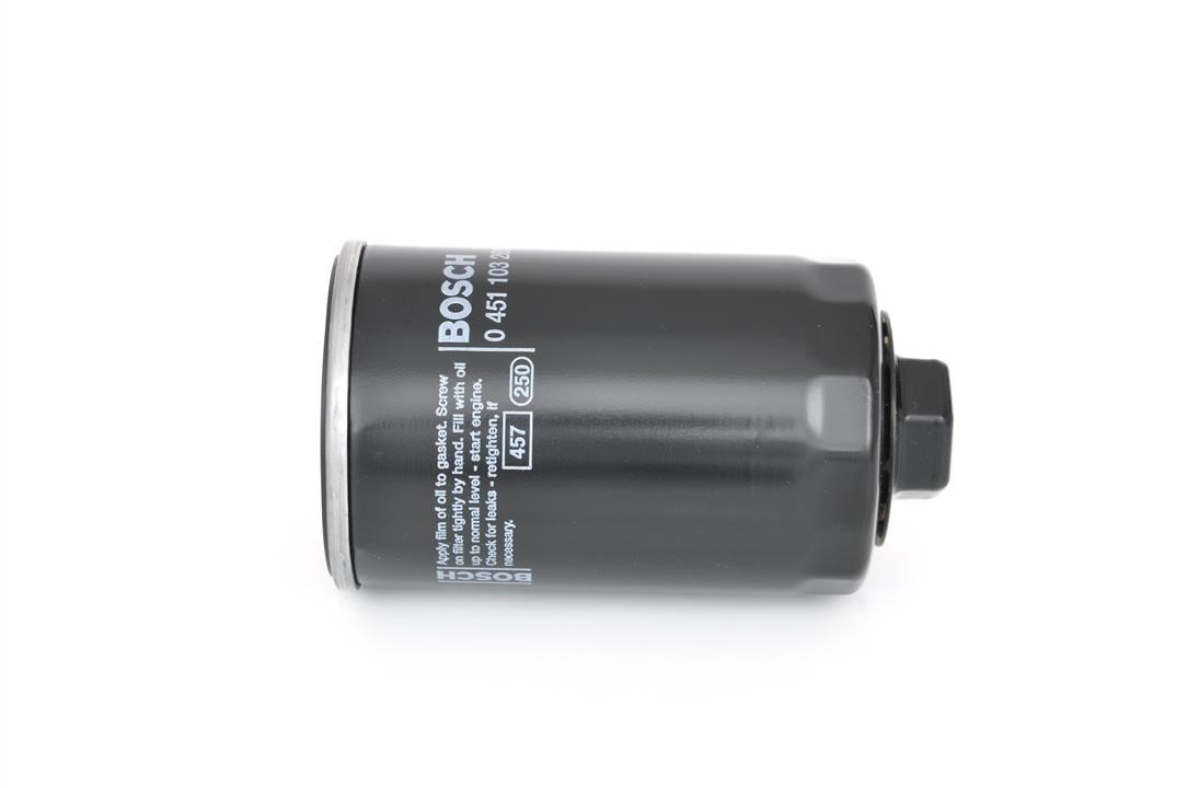 Buy Bosch 0451103280 – good price at EXIST.AE!