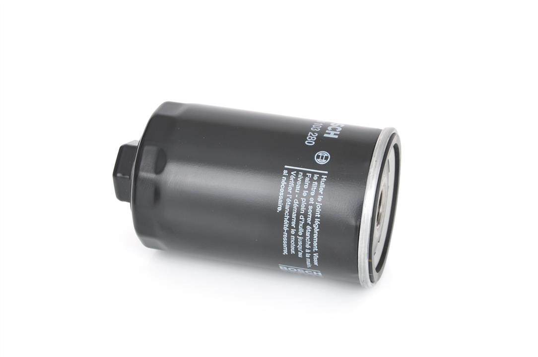 Buy Bosch 0 451 103 280 at a low price in United Arab Emirates!