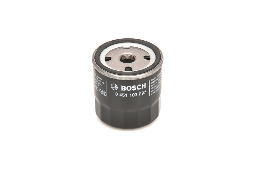 Buy Bosch 0 451 103 297 at a low price in United Arab Emirates!