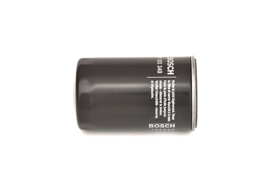Buy Bosch 0451103340 – good price at EXIST.AE!