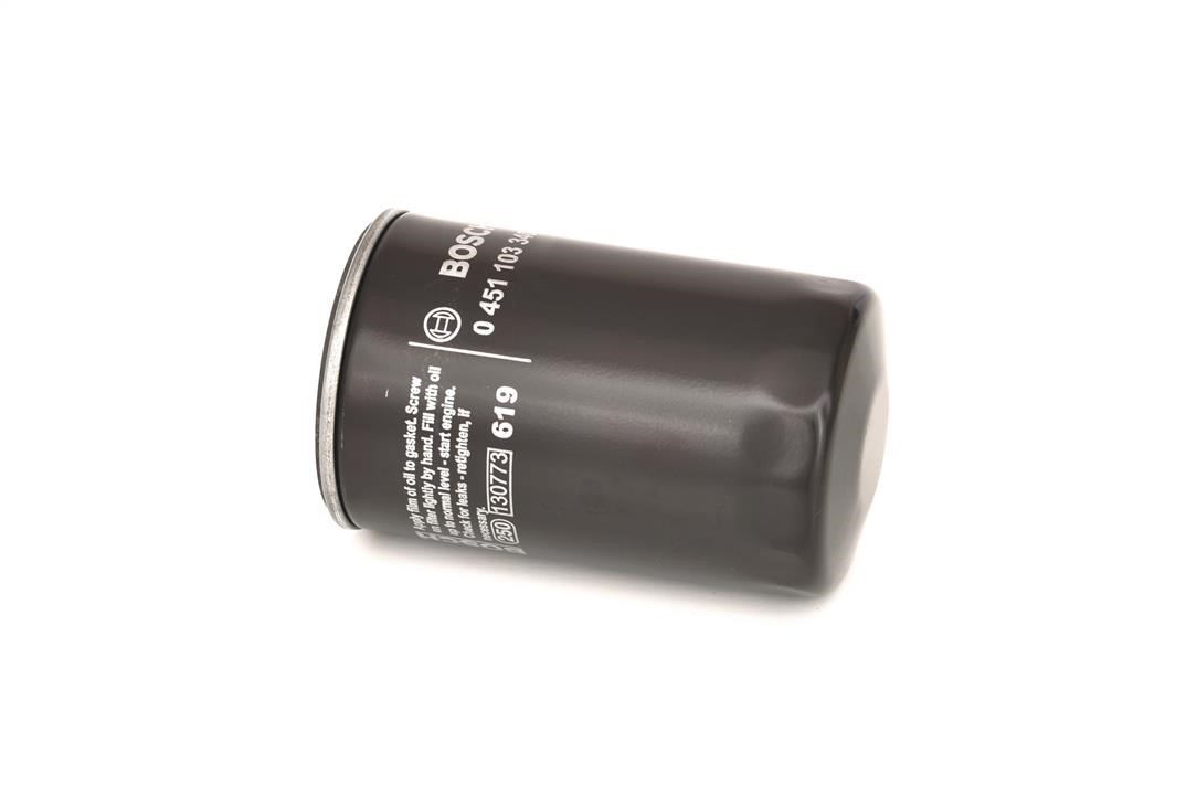 Buy Bosch 0 451 103 340 at a low price in United Arab Emirates!