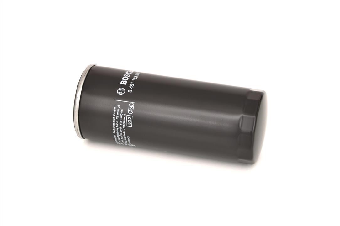 Buy Bosch 0 451 103 348 at a low price in United Arab Emirates!