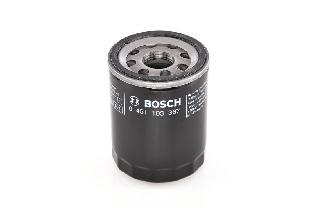 Buy Bosch 0 451 103 367 at a low price in United Arab Emirates!