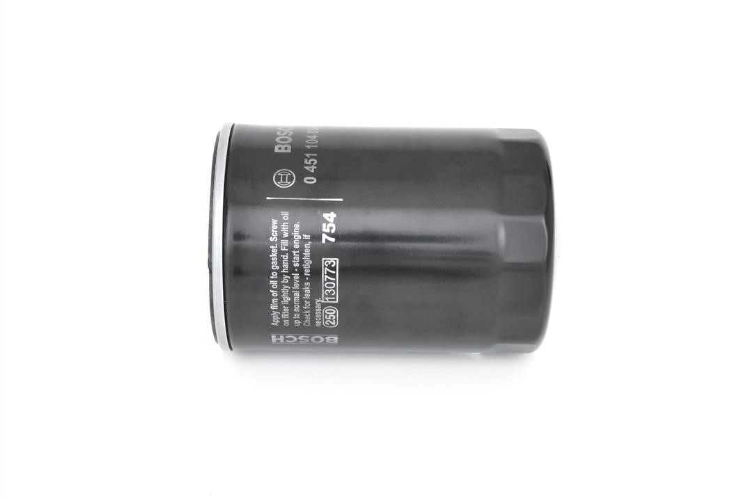 Bosch Oil Filter – price 35 PLN