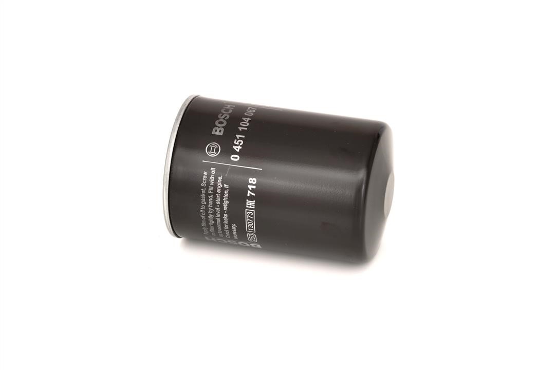 Buy Bosch 0 451 104 067 at a low price in United Arab Emirates!