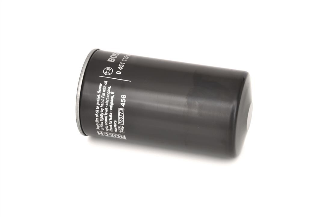 Buy Bosch 0 451 105 188 at a low price in United Arab Emirates!
