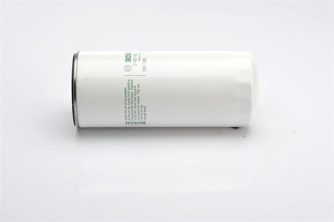 Buy Bosch 0451403077 – good price at EXIST.AE!