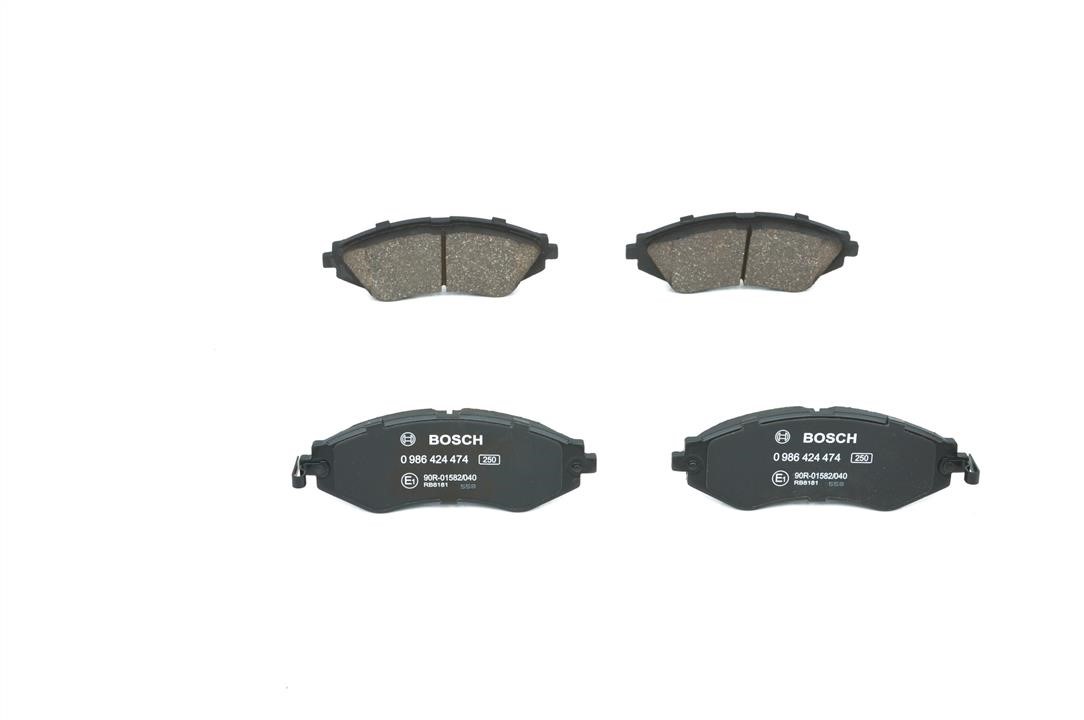 Bosch Brake pad set – price 105 PLN