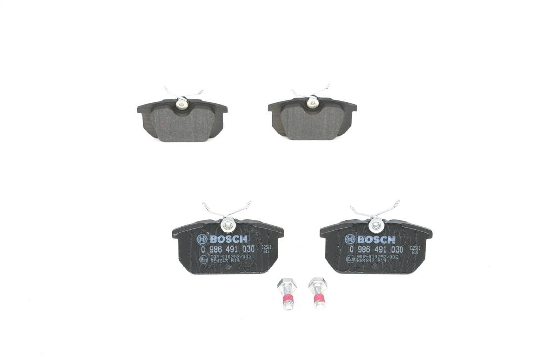 Bosch Brake pad set – price [object Object] PLN