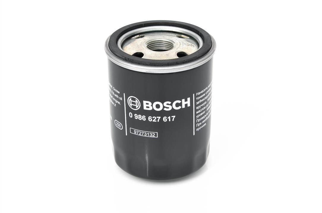 Buy Bosch 0986627617 – good price at EXIST.AE!