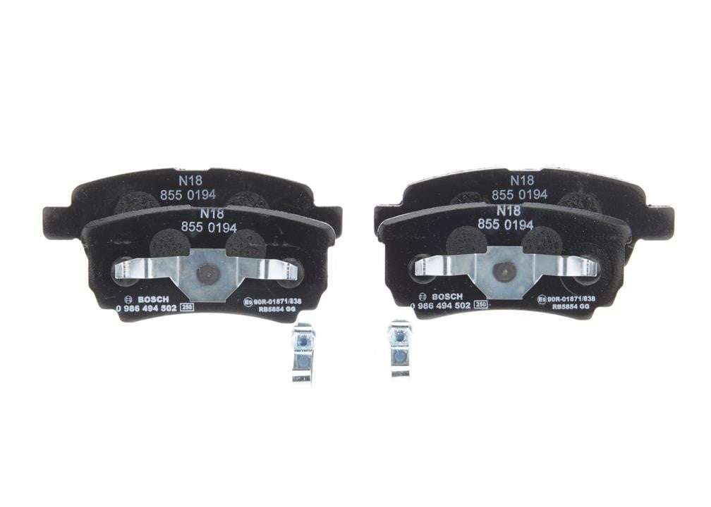 Bosch Rear brake pad set – price 94 PLN