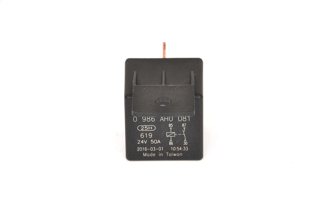Bosch Relay – price 15 PLN