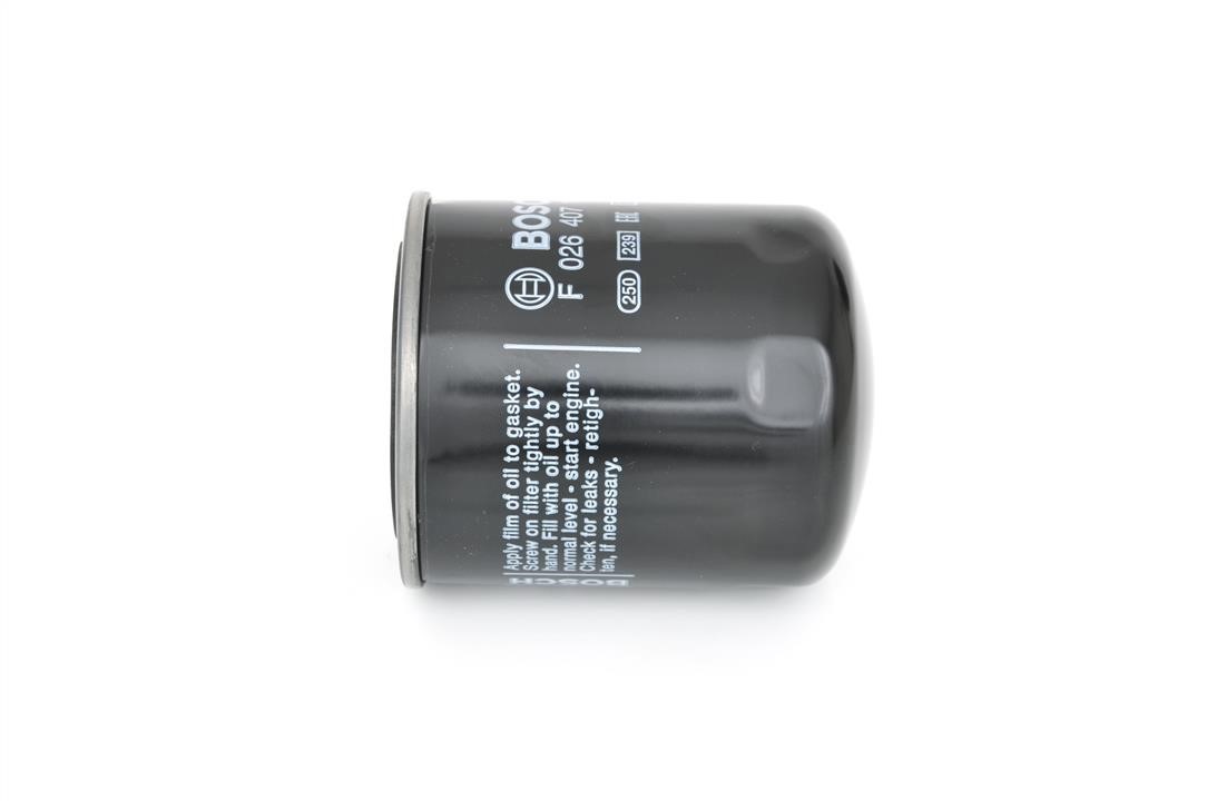 Buy Bosch F026407197 – good price at EXIST.AE!
