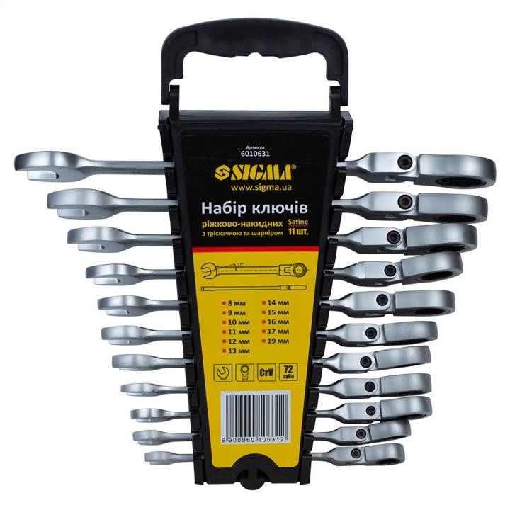 Sigma 6010631 Open-end ratchet wrenches with hinge 11pcs (8-17, 19mm) CrV satine 6010631