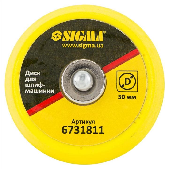 Sigma 6731811 Sanding pad with Velcro 6731811