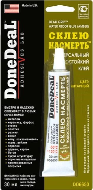 Done Deal DD6650 Glue water-resistant universal glue "Glue to death" amber, 30 ml DD6650