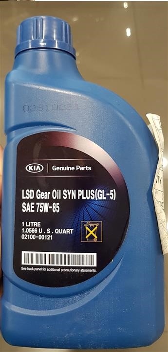 Hyundai/Kia 02100 00121 Transmission oil LSD Gear Oil Syn GL-5 75W-85, 1 l 0210000121