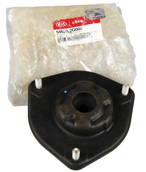 Buy Hyundai/Kia 546202G000 – good price at EXIST.AE!