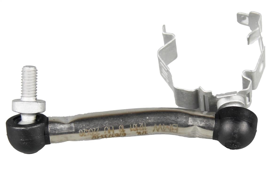 Buy BMW 37 14 6 763 733 at a low price in United Arab Emirates!