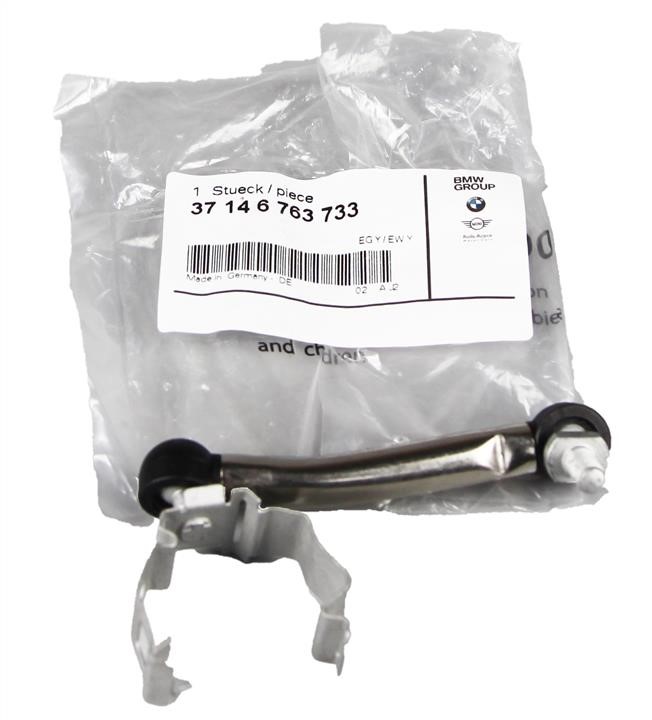 Road Lever clearance BMW 37 14 6 763 733