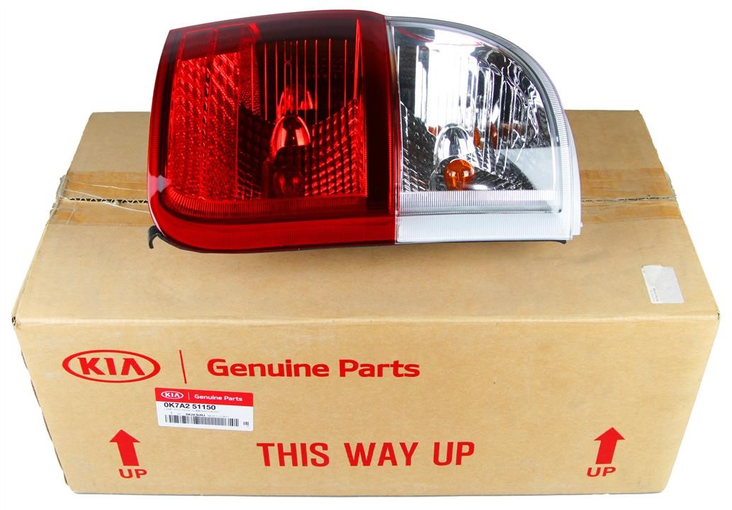 Buy Hyundai/Kia 0K7A2 51150 at a low price in United Arab Emirates!