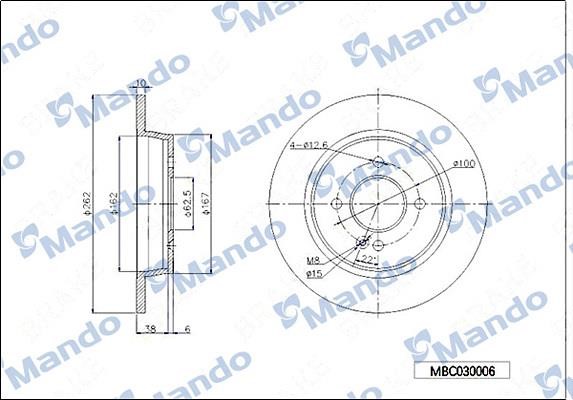 Mando MBC030006 Rear brake disc, non-ventilated MBC030006