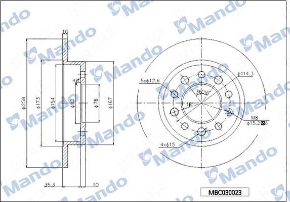Mando MBC030023 Rear brake disc, non-ventilated MBC030023