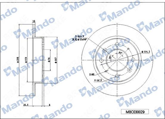 Mando MBC030029 Rear brake disc, non-ventilated MBC030029
