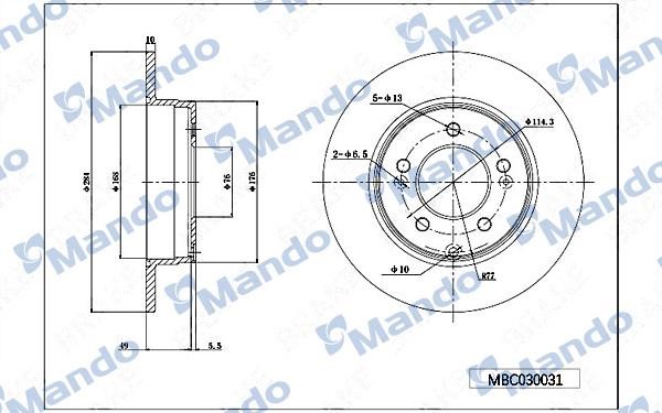 Mando MBC030031 Rear brake disc, non-ventilated MBC030031