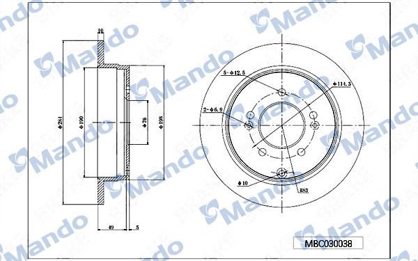 Mando MBC030038 Rear brake disc, non-ventilated MBC030038